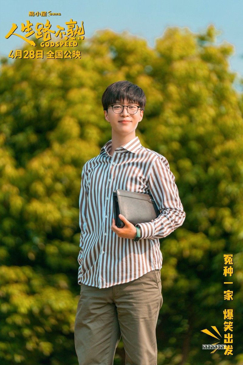 《赛博朋克2077》攻略(三)义体与加点